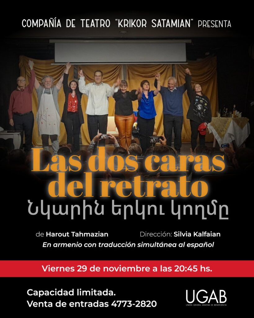 29 DE NOVIEMBRE, 20: 45 HS EN UGAB BS AS: NUEVA FUNCIÓN DE LA OBRA «LAS DOS CARAS DEL RETRATO».