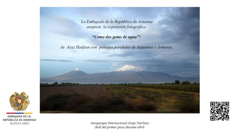 TODO ABRIL, EN HALL 1° PISO AEROPARQUE BS AS: EXPOSICIÓN DE ARAZ HADJIAN SOBRE PAISAJES DE ARMENIA Y ARGENTINA.