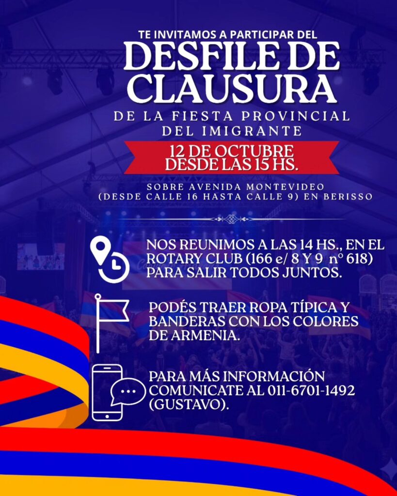 12 DE OCTUBRE, DESDE 14 HS EN BERISSO: ARMENIA EN DESFILE DE FIESTA PROVINCIAL DEL INMIGRANTE.