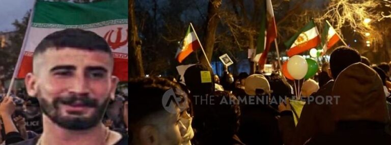 VIDEO: PROTESTAS DE IRANÍES EN EREVÁN – EN IRÁN FALLECE JOVEN DE ORIGEN ARMENIO.