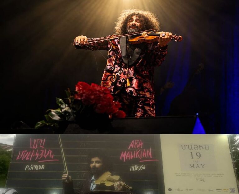 VIDEOS: ACTUACIÓN EN EREVÁN DEL VIOLISTA DE ORIGEN ARMENIO ARA MALIKIAN – 19 DE MAYO, 2026.