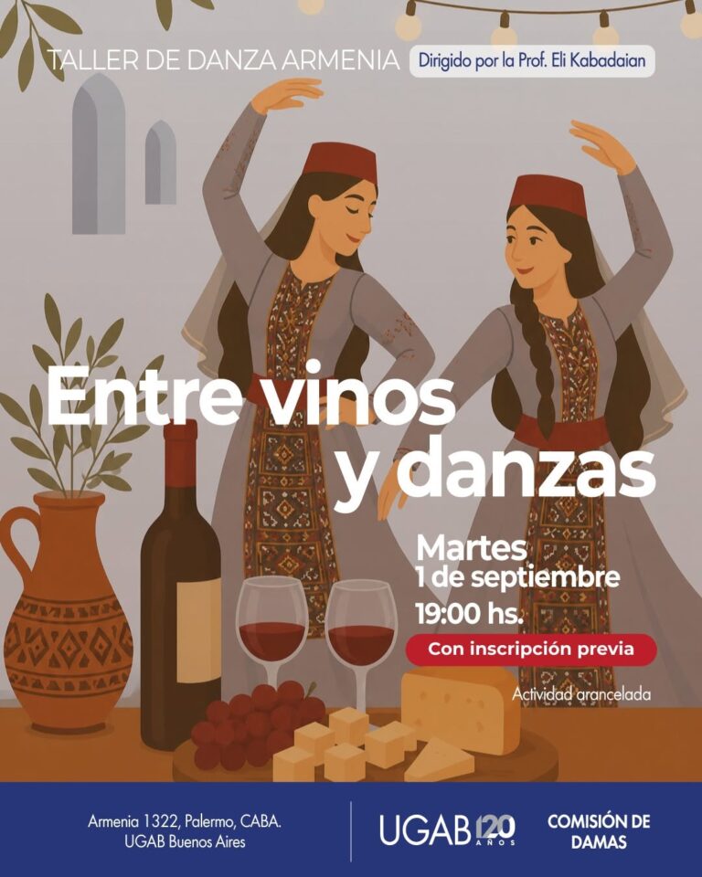 1° DE SEPTIEMBRE, 19 HS EN UGAB BS AS: «ENTRE VINOS Y DANZAS», TALLER POR LA PROF. ELI KABADAIAN.