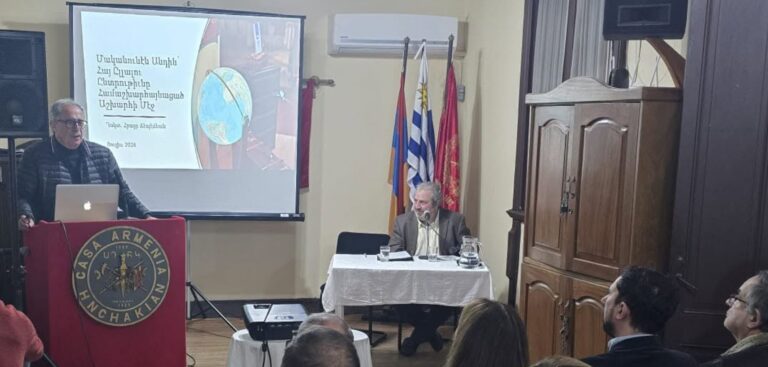 «MÁS ALLÁ DEL APELLIDO, LA ELECCIÓN DE SER ARMENIO EN UN MUNDO GLOBALIZADO», POR HRAYR DJEBEJIAN EN HNCHAKIAN URUGUAY – VIDEO.