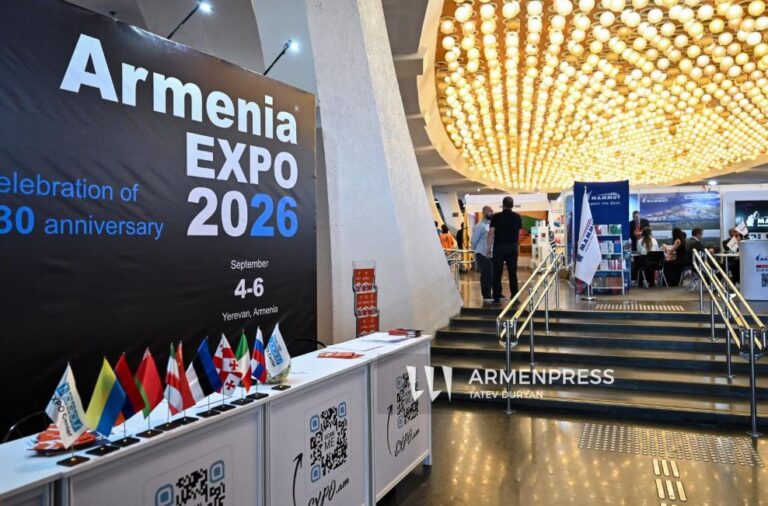 «ARMENIA EXPO 2026», EXPOSICIÓN INTERNACIONAL EN EREVÁN.