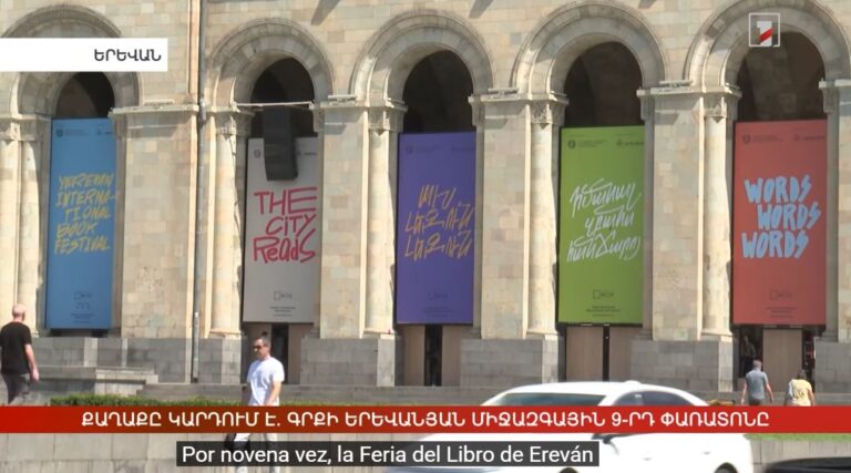 VIDEO: FERIA INTERNACIONAL DEL LIBRO DE EREVÁN, ARMENIA 2026.