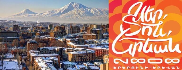 VIDEOS: ¡ FELICES 2808 AÑOS, EREVÁN! – CELEBRACIONES – CANCIONES HISTÓRICAS Y ACTUALES DEDICADAS A LA CAPITAL DE ARMENIA.